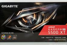 Gigabyte Radeon RX 5500 XT 24 AMD, Gaming, Gigabyte, Graphics Card, overclock, Radeon, RX 5500 XT, Video Card, windforce 3