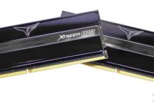 TeamGroup Xtreem ARGB DDR4 Gaming Memory Review 72