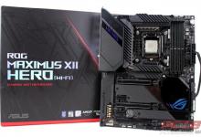 Asus ROG Maximus XII Hero Cover