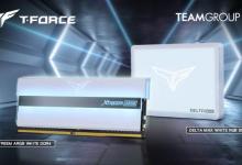 TeamGroup-white-mem-ssd