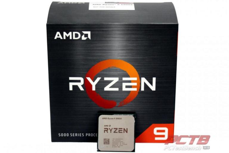 amd ryzen 9 5900xt test