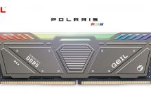 GeIL Polaris RGB DDR5